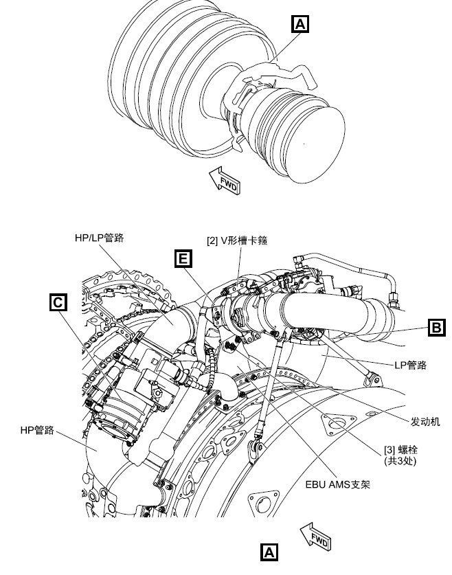 6777A020001 HIGH PRESSURE VALVE-航修札记