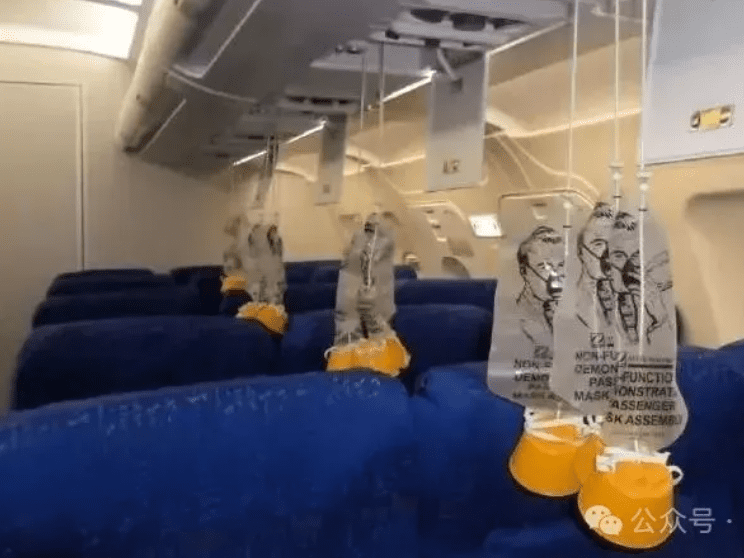 图片[2]-客舱氧气系统 Cabin Oxygen System【转】-航修札记