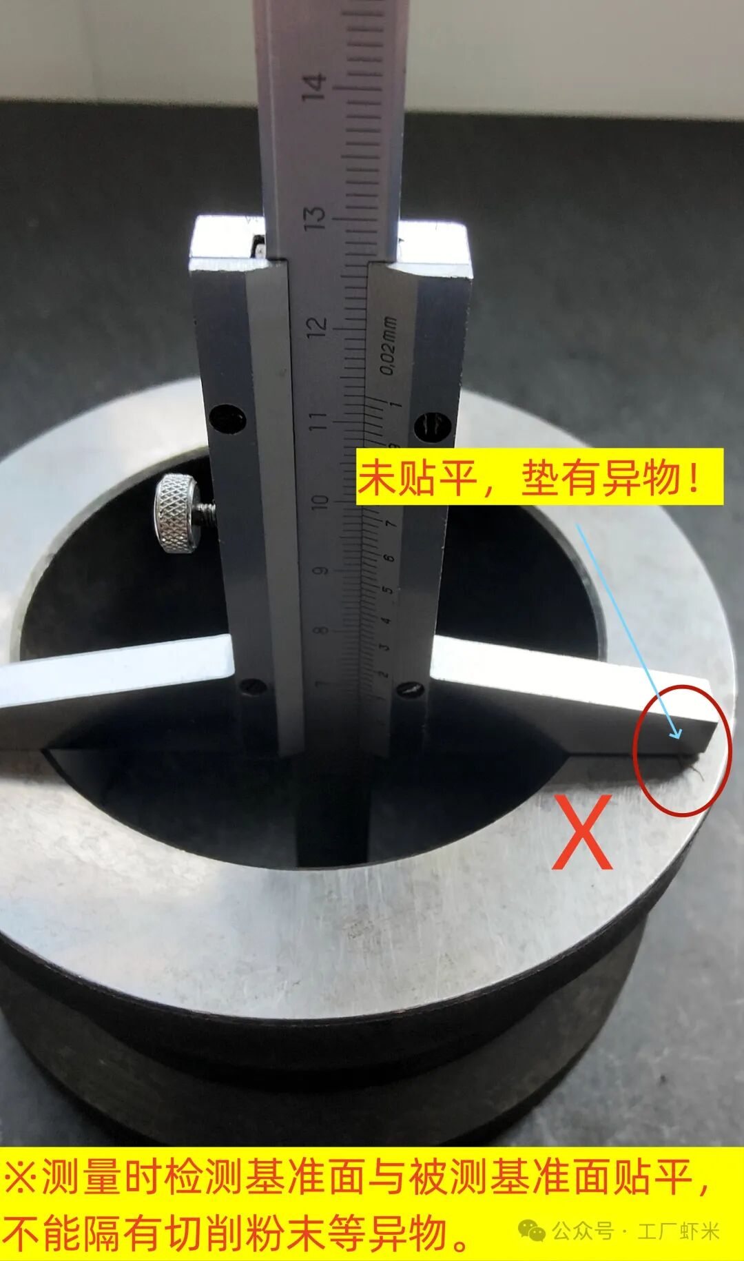 955002bc7314c932e1a2b843a90957853d67b518