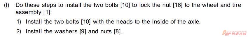图片[3]-B737NG标准力矩值查询指南【转】-航修札记