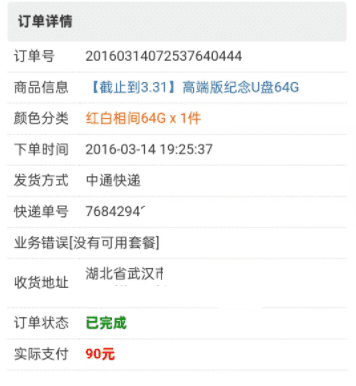 关于此个人网站：10个关键问题读懂本站-航修札记