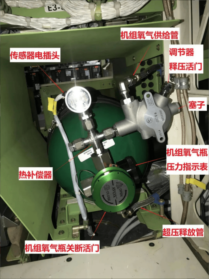 20251018224132898-image