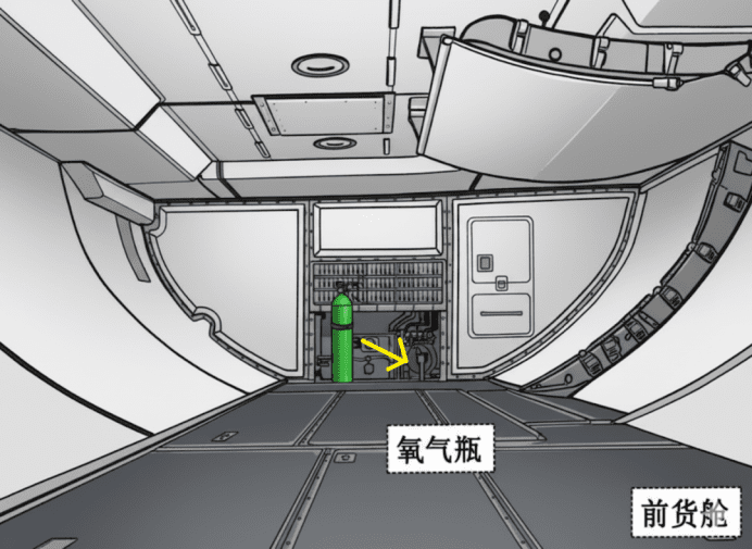 20251018224144993-image