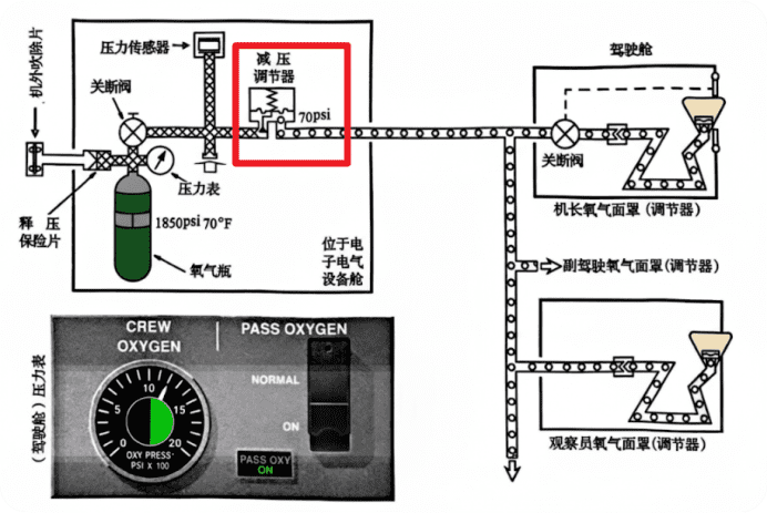 20251018224214671-image