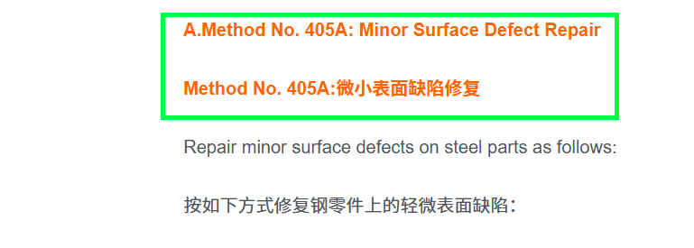 SECTION IV – REPAIR 5.清除钢制零件上的损伤-A.Method No. 405A:微小表面缺陷修复-航修札记