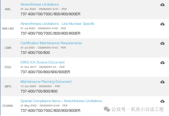 20251019144126203-image