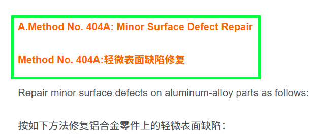 SECTION IV – REPAIR 4.修理铝制零件-A.Method No. 404A:轻微表面缺陷修复-航修札记