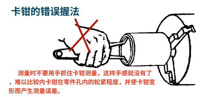 542133269a77896cde7ca92143b802894caa16e1