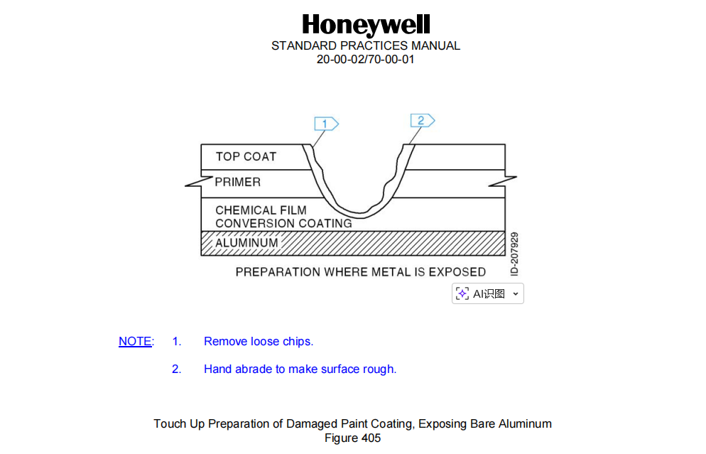 20251107224607216-image
