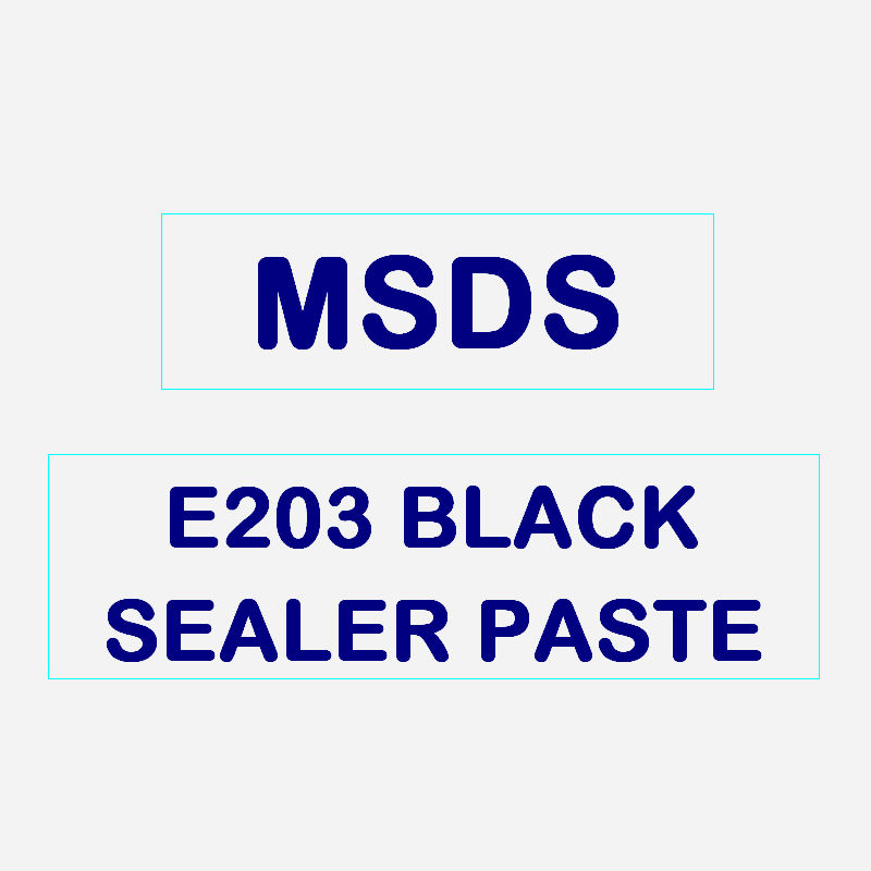E203 BLACK SEALER PASTE-航修札记