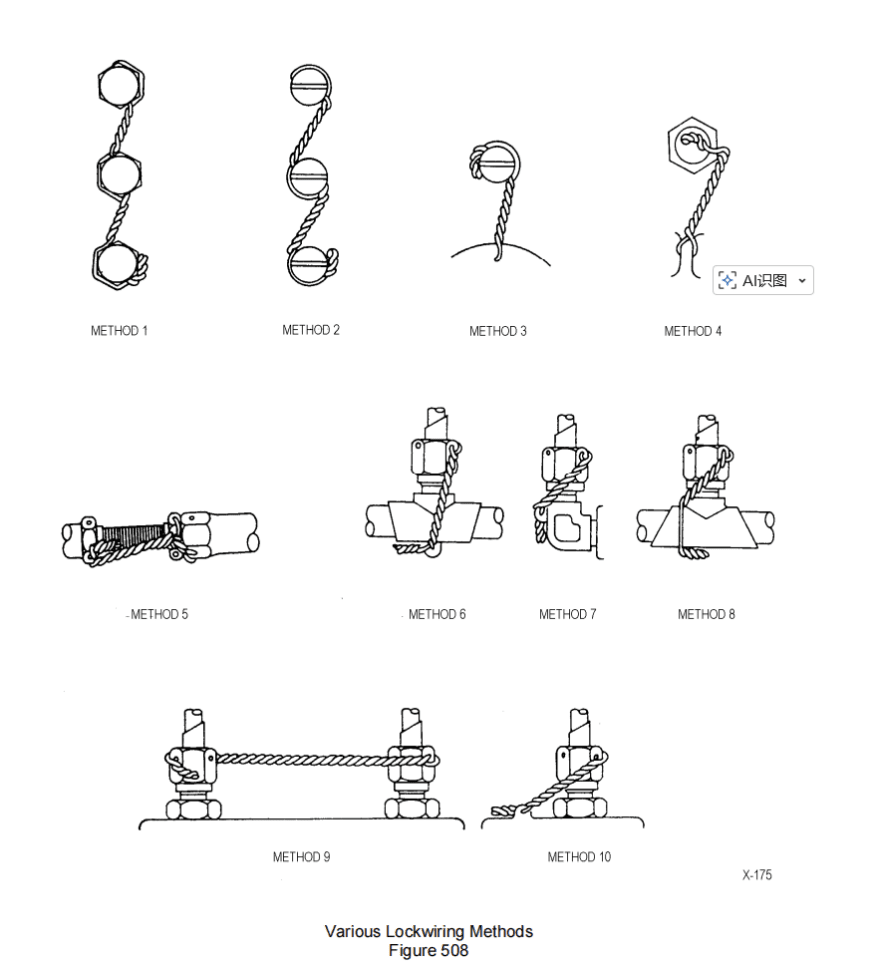 20251122231944821-image