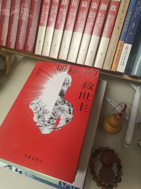 生日快乐，新岁，顺遂-航修札记