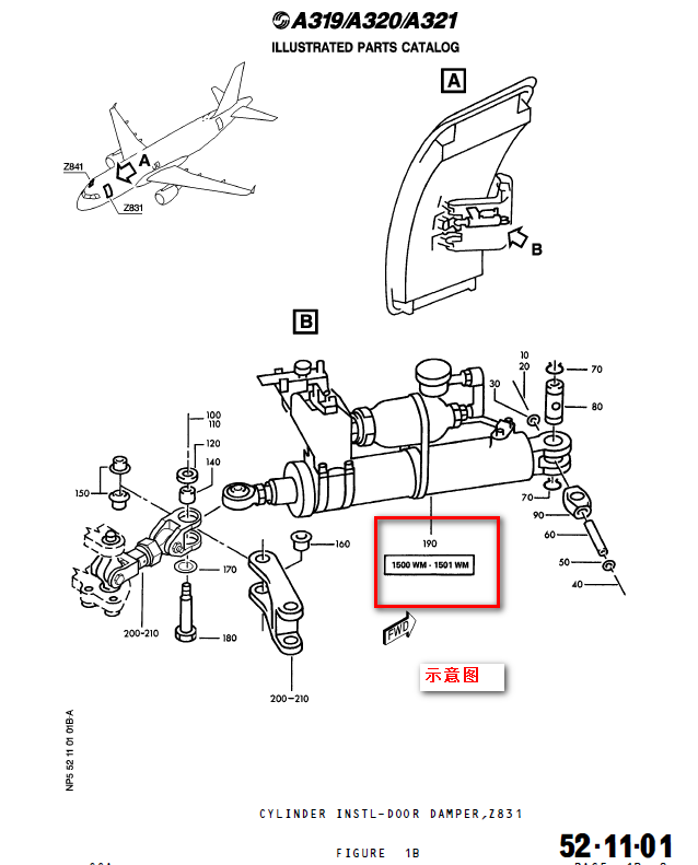 图片[1]-FE240 series Passenger Door Damper Actuator-航修札记