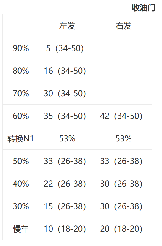 20260226222843497-image