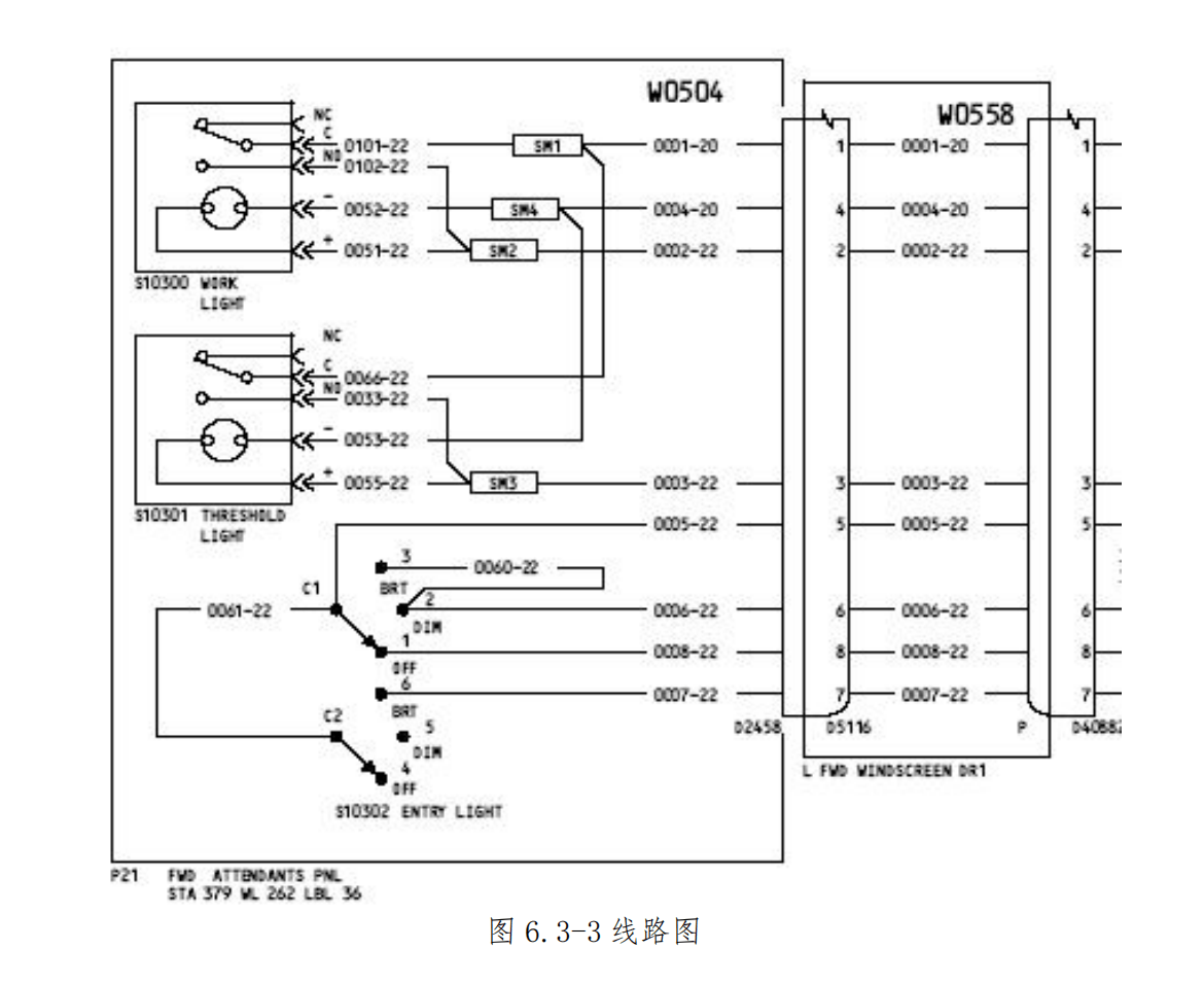 图片[3]-标准线路施工手册SWPM介绍：导线查找与线型代码解析 | 飞机线路维护必备