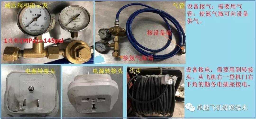 ca112867f0948c6555ba62e5bde359abf86c0827