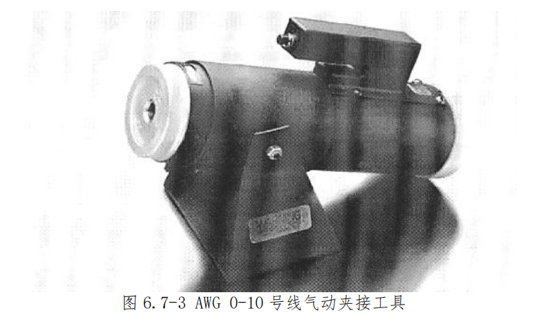 图片[3]-航空插头（座）装配与工具使用指南 | 插钉/孔夹接送退工艺