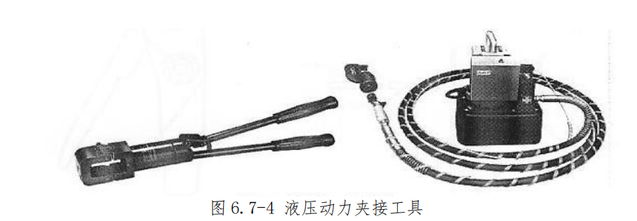 图片[4]-航空插头（座）装配与工具使用指南 | 插钉/孔夹接送退工艺